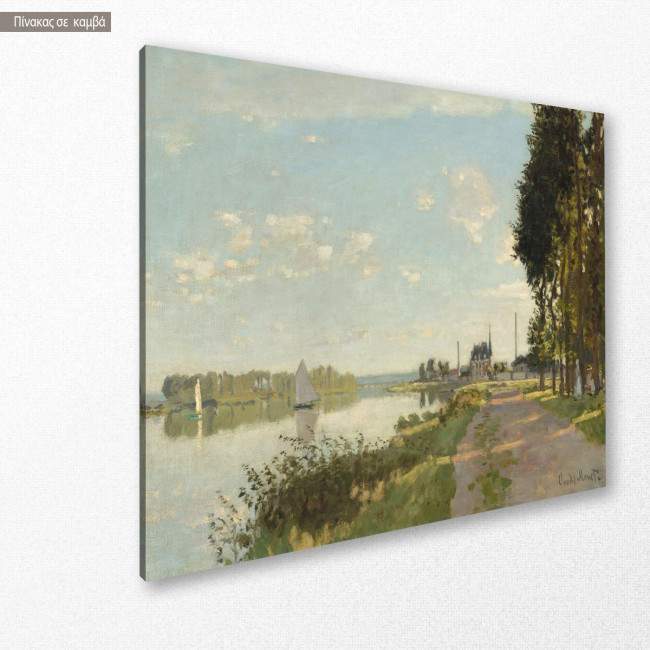 Πίνακας ζωγραφικήςThe Seine at Argenteuil, Monet C, αντίγραφο σε καμβά, κοντινό