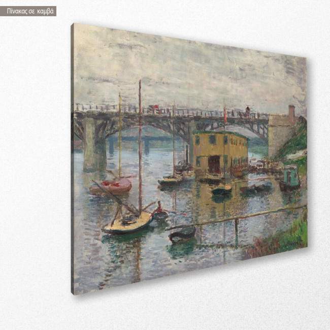 Πίνακας ζωγραφικήςBridge at Argenteuil, Monet C, αντίγραφο σε καμβά, κοντινό