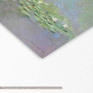 Πίνακας ζωγραφικής Water lillies III, Monet C, αντίγραφο σε καμβά 2