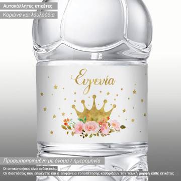 Sticker label Golden crown and roses