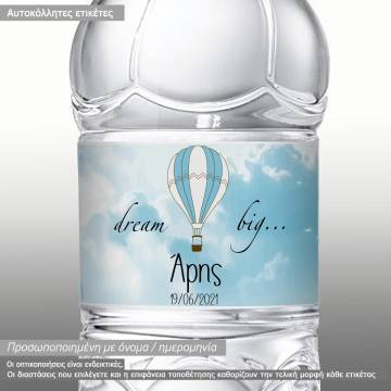 Sticker label Dream big hot air balloon
