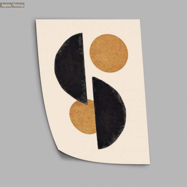 Abstract realism II, Poster