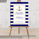 Canvas print baptism, Nautical theme