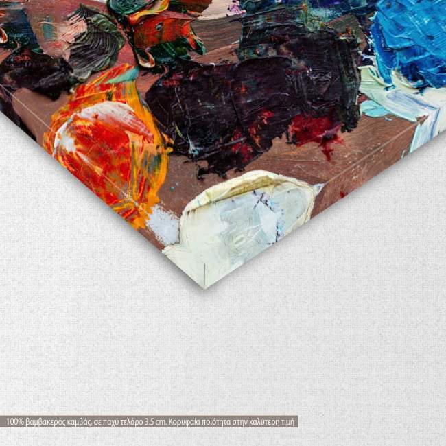 Canvas print Textured painting