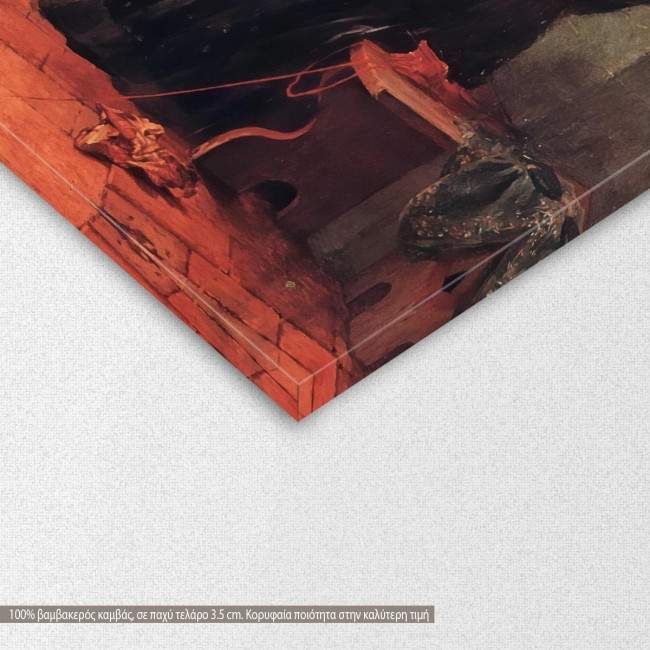 Canvas print Dissonance, Iakovidis,3 panels