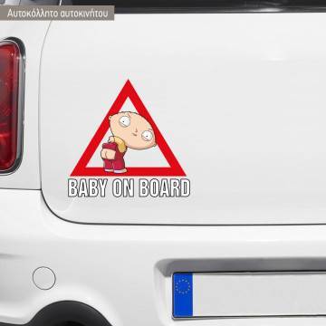 Car sticker The baby