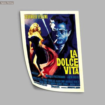 La dolce vita, κάδρο  2