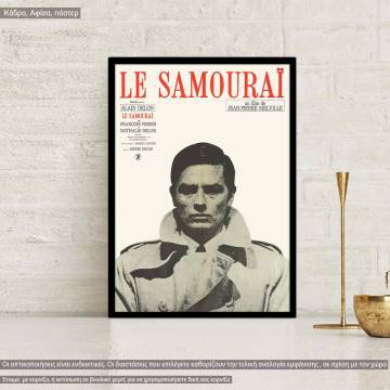 Le samourai, poster