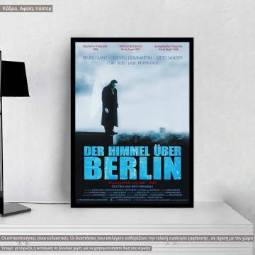 Wings of Desire, poster