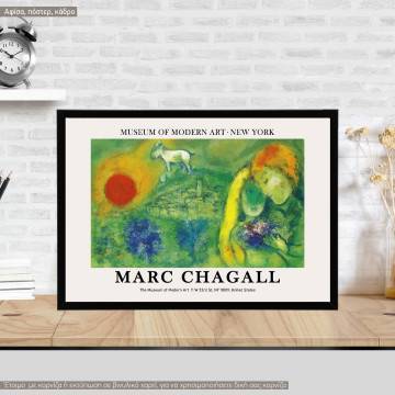 Αφίσα Έκθεσης, The lovers of Vence, Marc Chagall, κάδρο 