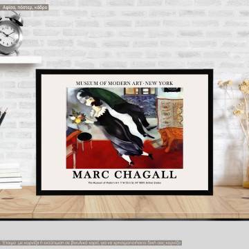 Chagall Exhibition Poster, Birthday MoMA, Poster