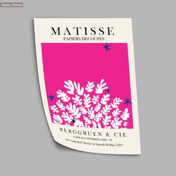 Αφίσα Έκθεσης Matisse, Papier Decoupes, Paris 1953, κάδρο 2
