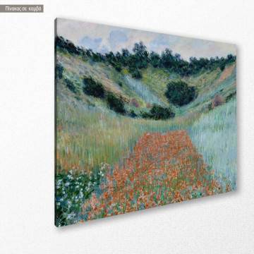 Πίνακας ζωγραφικής Poppie field Monet C. Καμβάς τελαρωμένος Όψη 1 2