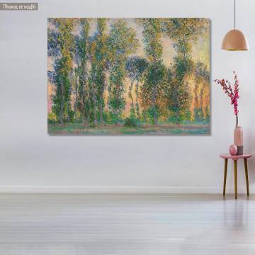 Πίνακας ζωγραφικής Tree grove, Monet C, αντίγραφο σε καμβά