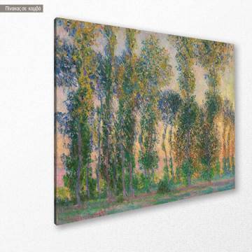 Πίνακας ζωγραφικής Tree grove Monet C. Καμβάς τελαρωμένος Όψη 1 2