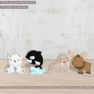 Wooden figures Arctic animals