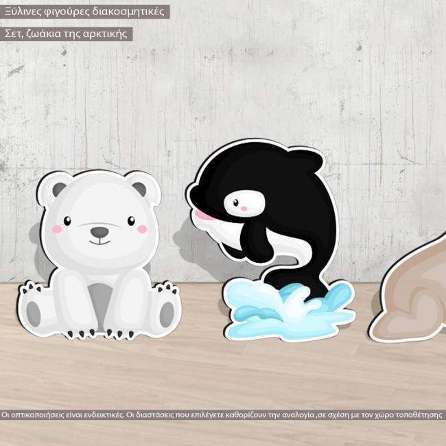 Wooden figures Arctic animals