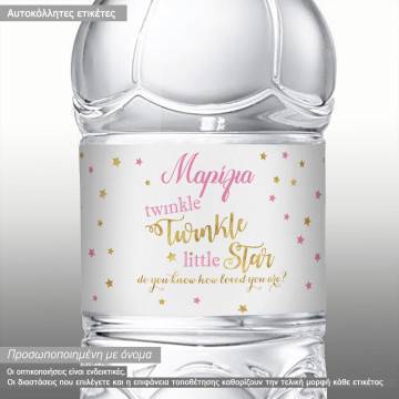 Sticker label Twinkle little star