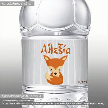 Αυτοκόλλητη ετικέτα ζωάκια του δάσους, Αλεπού 1