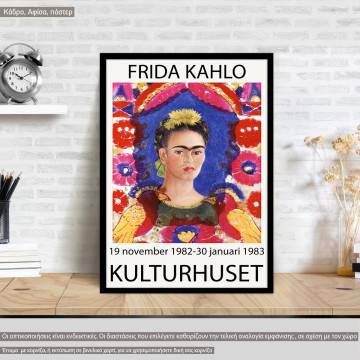 Frida Kulturhuset, Poster