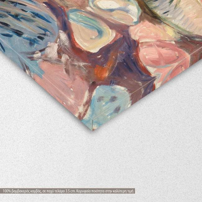 Πίνακας ζωγραφικής Shore with red house, Munch E, αντίγραφο σε καμβά, λεπτομέρεια