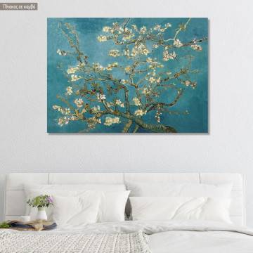 Πίνακας Blossoming almond tree, Van Gogh. Διάσημοι ζωγράφοι, εκτύπωση σε καμβά με πλούσια υφή. 2