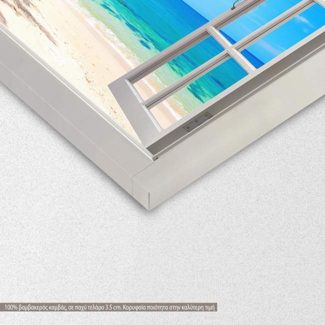 Canvas print Palm tree view