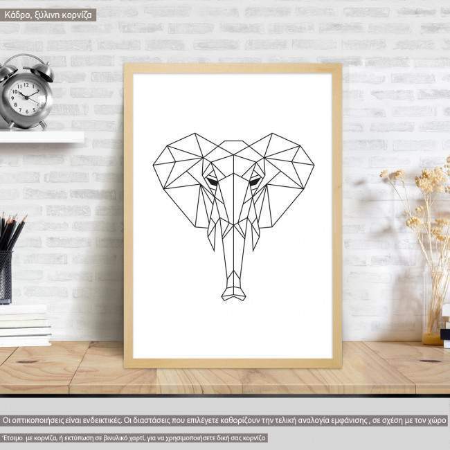 Geometric animals Elephant, κάδρο ξύλινη κορνίζα