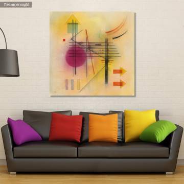 Πίνακας ζωγραφικής Vibrant, Kandinsky W, αντίγραφο σε καμβά