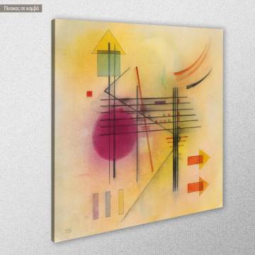 Canvas print Vibrant, Kandinsky W. 2