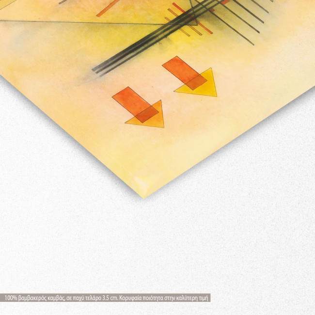 Canvas print Vibrant, Kandinsky W.