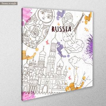 Canvas print Russia artwork 2