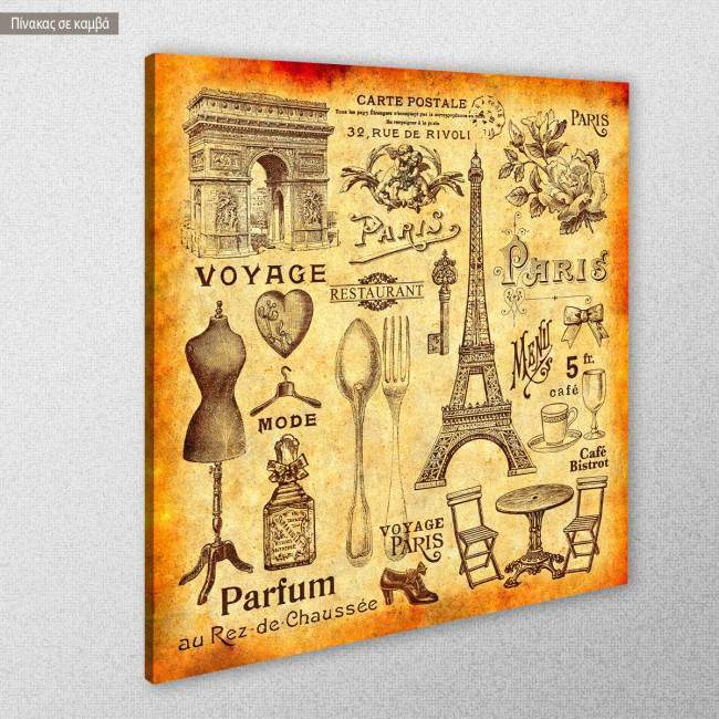 Canvas print Paris, Paris vintage