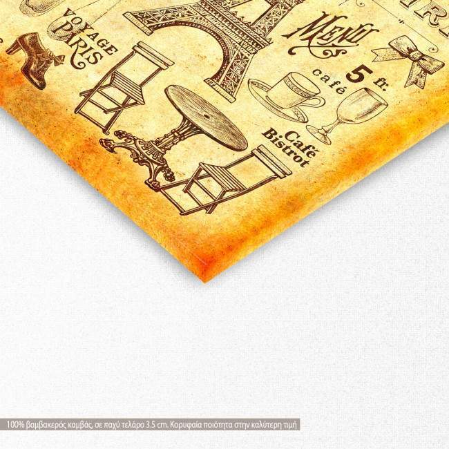 Canvas print Paris, Paris vintage