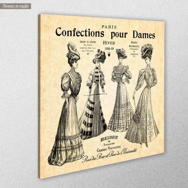 Πίνακας σε καμβά Confections pour dames, κοντινό