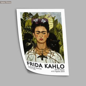 Exhibition Poster Frida Kahlo, Self portrait, Poster 2