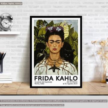 Αφίσα Έκθεσης Frida Kahlo, Self portrait, αφίσα, κάδρο