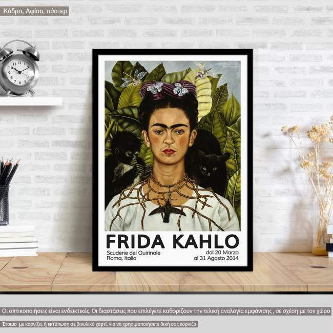 Exhibition Poster Frida Kahlo, Self portrait, Poster