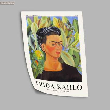 Αφίσα Έκθεσης Frida Kahlo, Self portrait I,  κάδρο, μαύρη κορνίζα 2