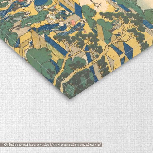 Canvas print Fuji from Gotenyama, Hokusai K.