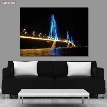 Canvas print Rio-Antirio Bridge
