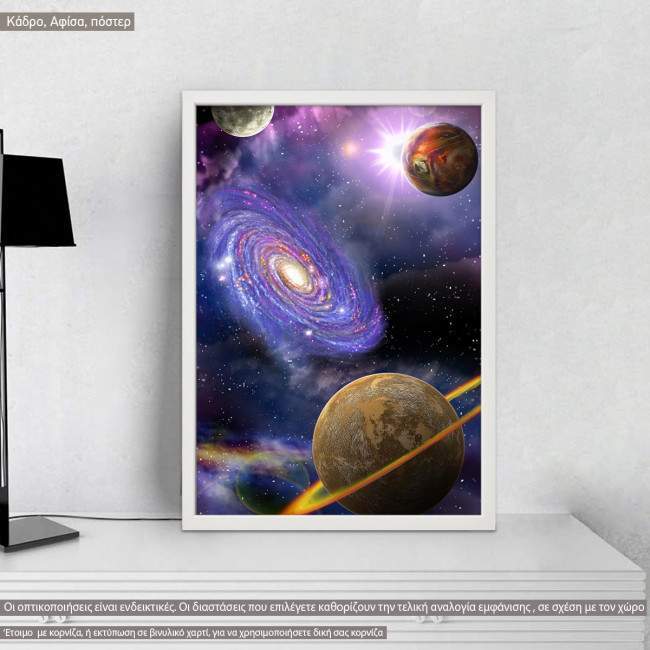 Canvas printIsland in the milky way