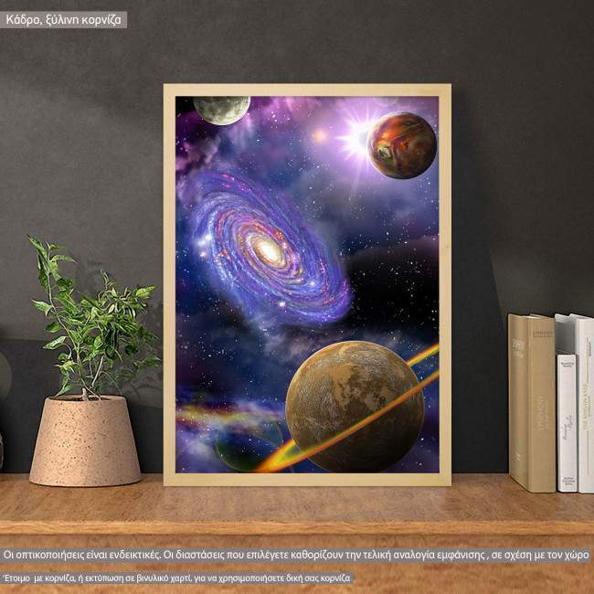 Canvas printIsland in the milky way