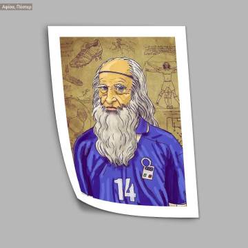 A football Da Vinci,  κάδρο, μαύρη κορνίζα 2
