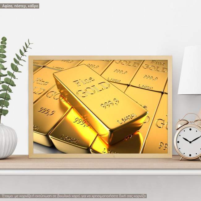 Πίνακας Pure gold, κάδρο, ξύλινη κορνίζα