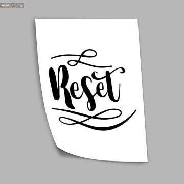 Reset, κάδρο, μαύρη κορνίζα  2