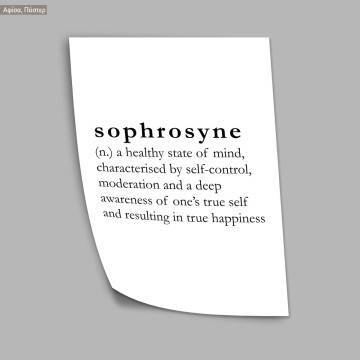 Sophrosyne, κάδρο, μαύρη κορνίζα 2