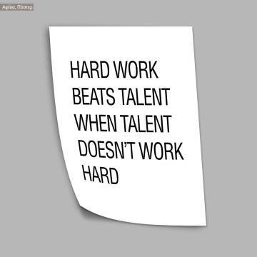 Hard work, poster 2