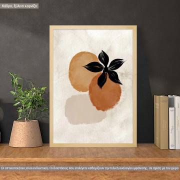 Watercolor Organic plant VII, κάδρο, μαύρη κορνίζα 2