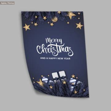Merry Christmas happy new year, poster 2